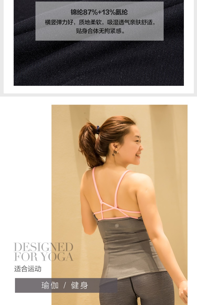LEANA Lina đồ lót vest thể dục quần áo thể thao nữ yoga 2018 xuân hè đẹp lưng áo ngực 3509 áo khoác tập gym nữ
