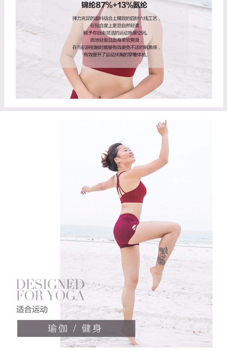 LEANA Lina đồ lót thể thao nữ chuyên nghiệp chạy chống sốc thu thập âm thanh nổi áo ngực yoga 3212 áo tập puma
