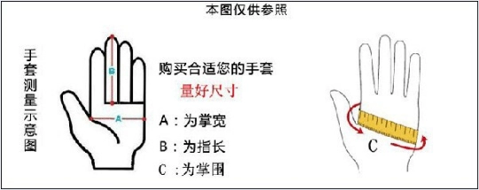 Găng tay da đội tuyển quốc gia được chỉ định găng tay trượt tuyết chuyên nghiệp Găng tay ấm áp cạnh tranh găng tay đặc biệt đôi nam