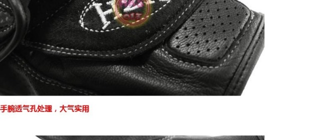 Đặc biệt cung cấp xe đạp nam Trung Quốc xuyên quốc gia da cưỡi bảo vệ xe máy găng tay da đầy đủ các loại găng tay