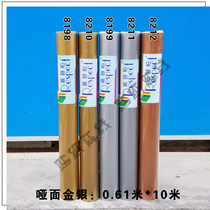  Weishibai Instant Stickers Self-adhesive Lettering Stickers-Matte Gold Matte Silver-0 61M*10M