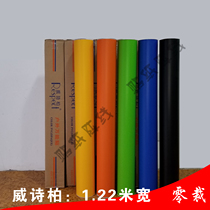  Weishibai Instant stickers Self-adhesive lettering stickers Outdoor universal stickers-1 22M wide zero cutting