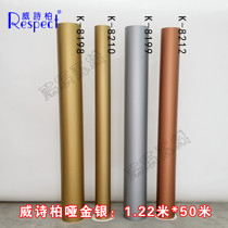  Weishibai Instant Stickers Self-adhesive Lettering Stickers-Matte Gold Matte Silver-1 22M*50M