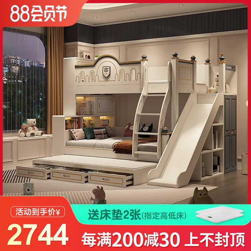 High and low bed bunk bed bunk bed kids bed bunk bed boy girl child mother bed with slide and slide combination