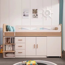 Childrens bed half-height bed desk wardrobe all-in-one multifunctional bed set small bedroom space-saving storage