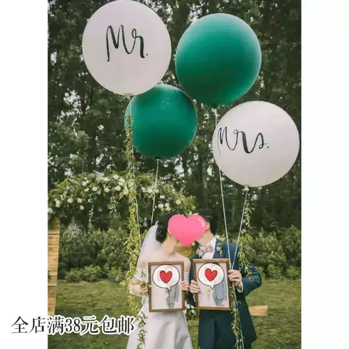 Ваш навсегда 36 -Миссис миссис М.С. Balloon Ins Outdoor Lawn Wedding Photo Свадьба свадебный дом макет