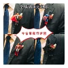 Товары от yours forever喜店