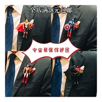 Yours forever original corsage brooch Flink League of Legends series best man groom suit wedding ceremony