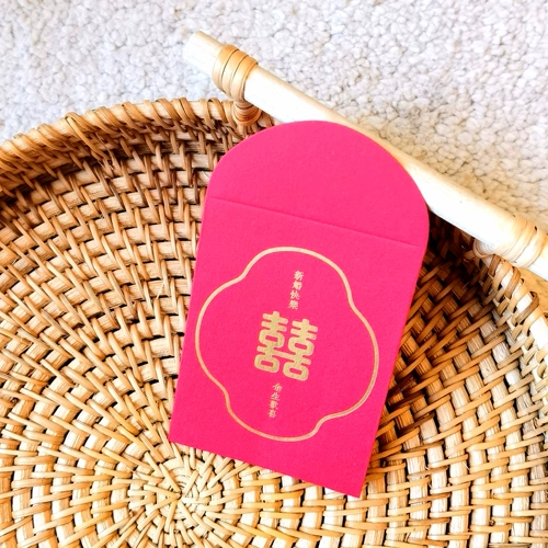 Ваш Forever Simple Saimen Mini Red Packet, чтобы забрать дверь, чтобы заблокировать дверь маленькая красная книга простая китайская новая свадьба