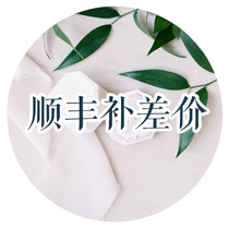 SF to fill the post of yours forever