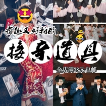 Yours forever wedding pick-up trick photo props tremble small red book with the whole person blocking the door game