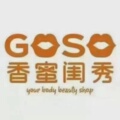 香蜜闺秀线上专场店