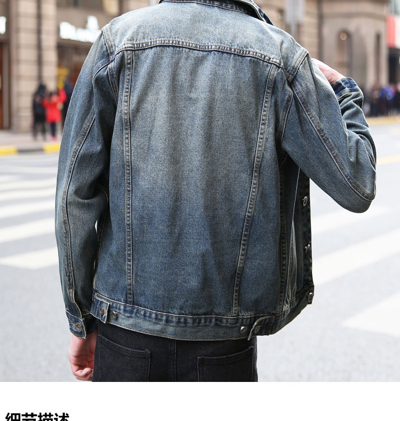 Blouson homme manches longues - Ref 3116206 Image 14