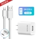【Быстрая зарядка версия 5V 2A】+Android Data Cable