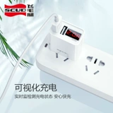 Apple, xiaomi, oppo, совместимое зарядное устройство с зарядкой, универсальный мобильный телефон, комплект, 20W, 14promax, андроид, 5W