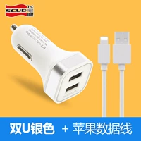 Цифровая модель [Шампанское золото] [Двойной мочевой 3,0A MAX]