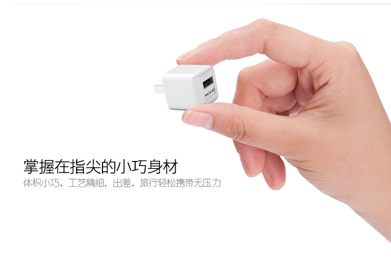 chargeur SCUD - Ref 1294807 Image 11