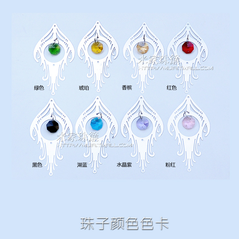 �׼�ˮ���������ϳ�Ʒ�� 0038