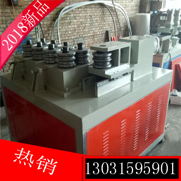 Manufacturer produces multifunctional fully automatic greenhouse pipe bending machine photovoltaic bracket forming machine greenhouse skeleton locking machine