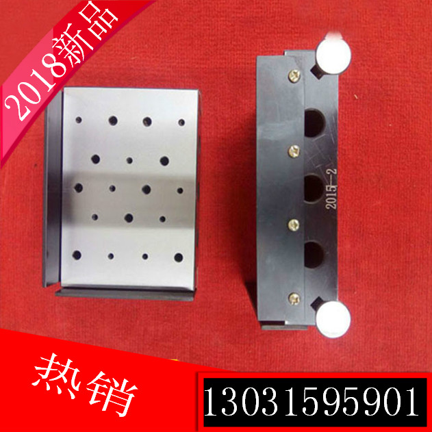 Supply sine gauge 100 * 25mm1 grade non-Peuding done grinding machine sinusoidal gauge sine scale 200 * 80mm spot