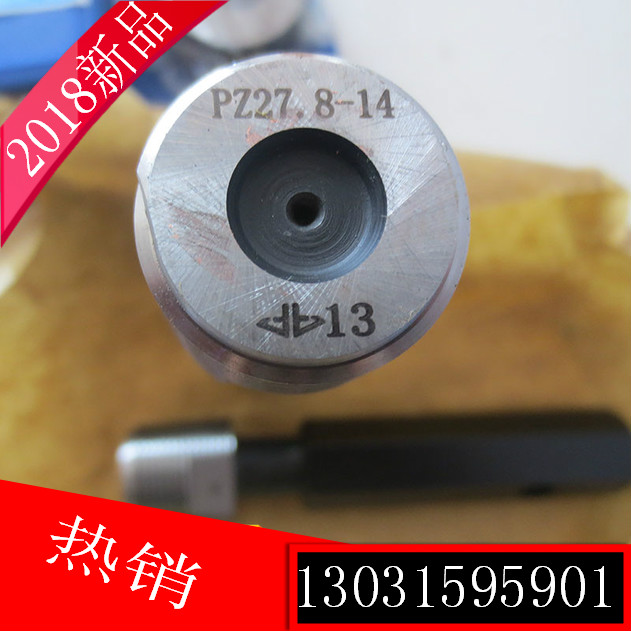 Trapezoidal thread gauge pass-stop gauge 30-degree metric trapezoidal ring gauge left Tr22*5 external thread detection gauge