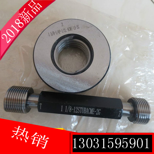 Custom-made left-handed thread ring gauge LH thread gauge STUBACM inch thread stop gauge BSW
