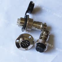 Heavy Aviation plug and socket 19M-9A 9E(9 core) DF20-9 20M-9 round flange