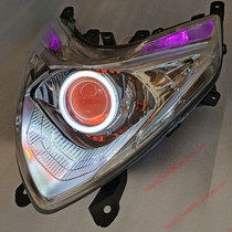 Suitable for New Continent Honda SDH125TDIOU Dior Uga Sea 5LED dual lens headlight assembly