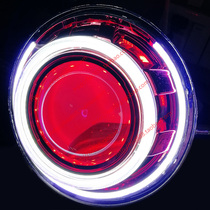 Turtle electric car motorcycle headlight assembly Xenon lamp double light lens Angel eye Demon eye Electric motorcycle lens