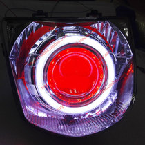 Suitable for Honda Fengxiang sharp arrow WH125 headlight assembly double Angel eye xenon lamp lens