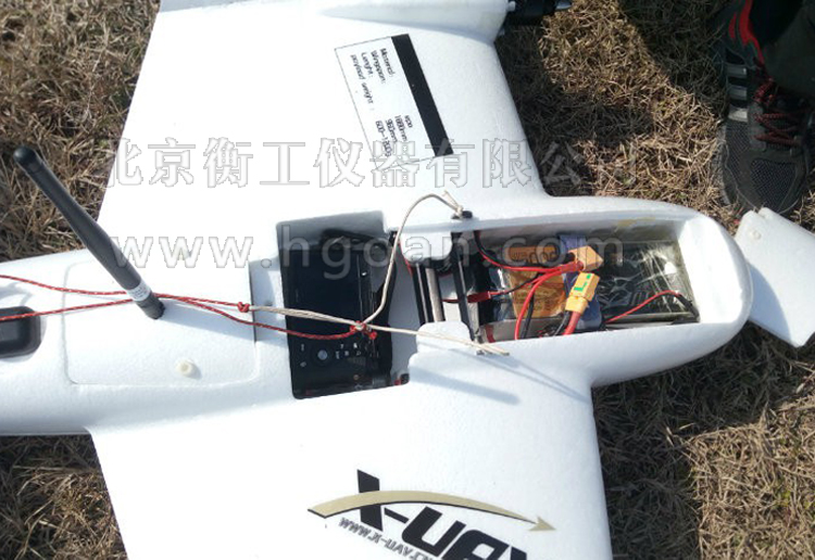RC máy bay lập bản đồ chụp ảnh trên không cố định cánh bay lượn cất cánh thẳng đứng và mô phỏng chuyến bay mô phỏng chuyến bay tầm xa - Mô hình máy bay / Xe & mô hình tàu / Người lính mô hình / Drone mô hình máy bay