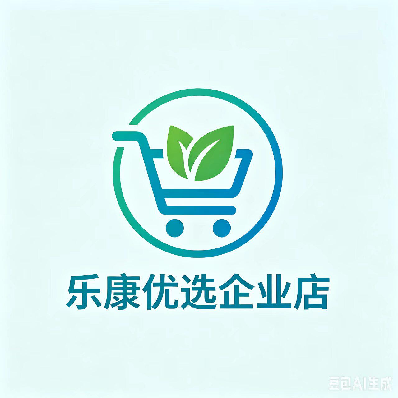 乐康优选企业店的LOGO