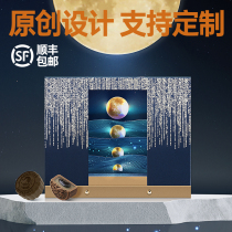 Customizable LOGO high-end mooncake gift box gift Liuxin milk yellow birds nest mooncake tea Mid-Autumn Festival corporate group purchase