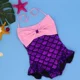 Cô gái Nàng tiên cá Đuôi trẻ em Đồ bơi trẻ em 3 mảnh Công chúa bé Chia bikini Trang phục cá