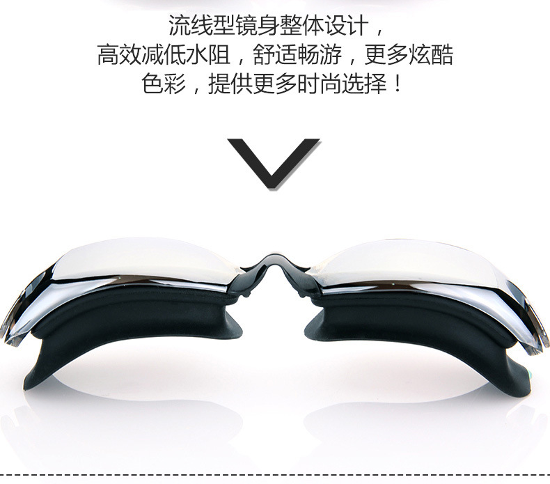 Kính cận thị chống sương mù kính râm khung lớn kính râm nam bơi kính cận thị với nút tai - Goggles kính cận bơi