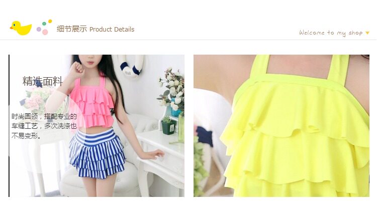 Maillot de bain fille OTHER   - Ref 2548271 Image 19