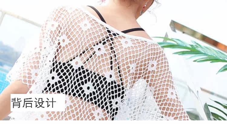 Maillot de bain pour femme      - Ref 3038774 Image 35