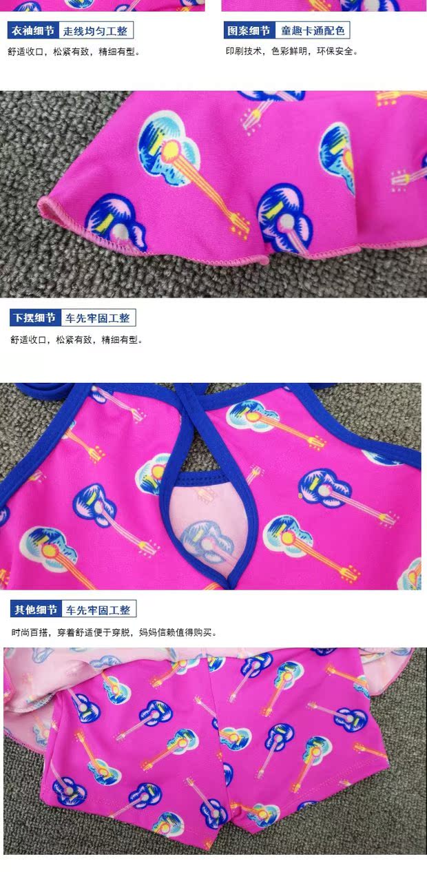 Đồ bơi cho trẻ em gái Girls Split Spa Resort Đồ bơi cho trẻ em Đồ bơi cho trẻ em đồ bơi cho bé trai 1 tuổi