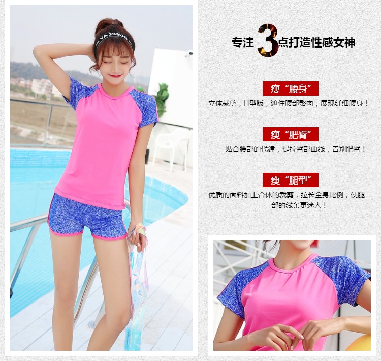 Mới chia áo tắm phụ nữ bảo thủ mỏng bụng ngắn tay áo boyshort sinh viên nhỏ thể thao tươi áo tắm bikini 2 mảnh màu đỏ