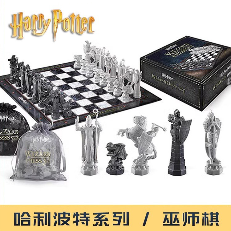Chess Harry Potter Wizard Board Game Deluxe Edition Set 3D Character Board Game Magician Toy Chess Harry Potter Wizard Board Game Deluxe Edition Set 3D Character Board Game Magician Toy