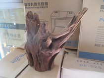 Natural purple teak submerged wood boutique M169 a large mountain type wood with good texture long type submerged wood discount