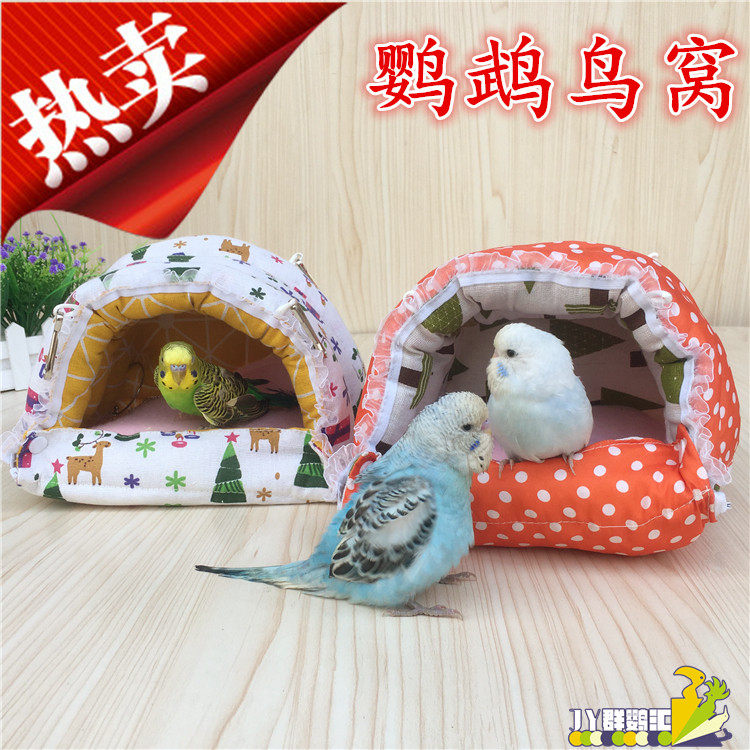 Super thick small and medium-sized large parrot warm cotton nest winter warm bird nest hand-sewn delicate washable cotton nest
