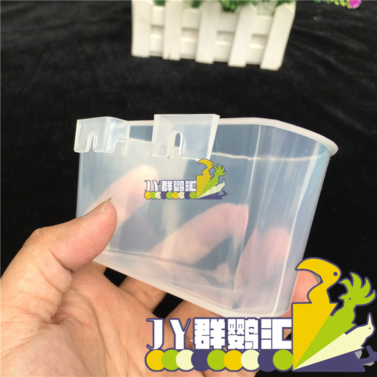 Chim bồ câu cung cấp hộp nước máng thức ăn chim bồ câu chìm chống giật gân hộp thức ăn nhựa - Chim & Chăm sóc chim Supplies các loại máng ăn cho gà