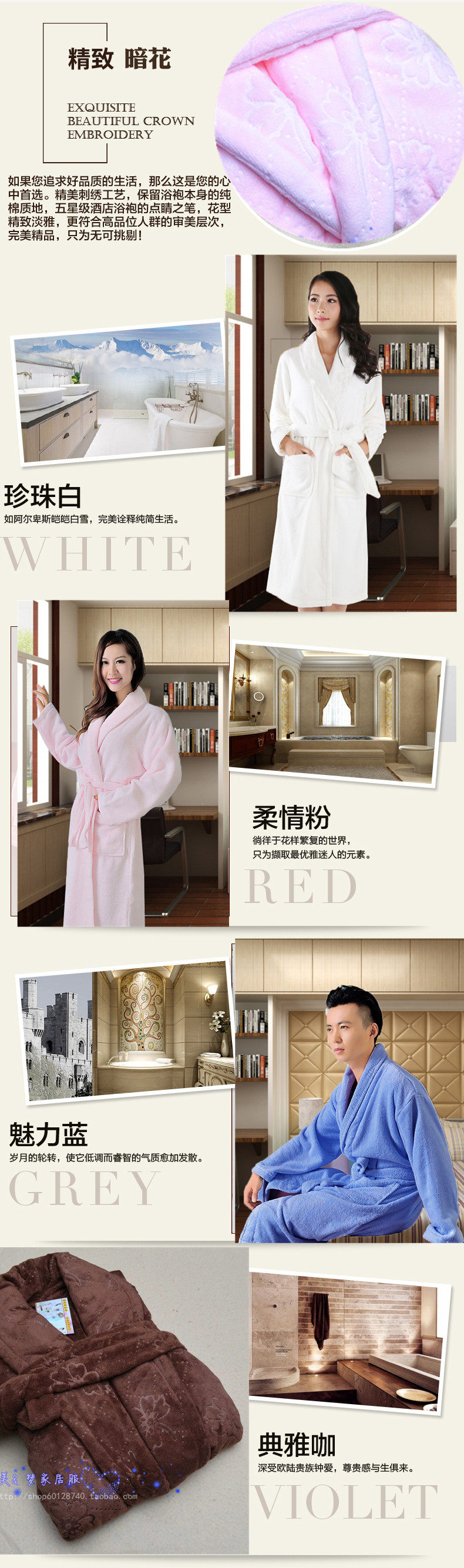 Peignoir Moyen-âge - Ref 591049 Image 4