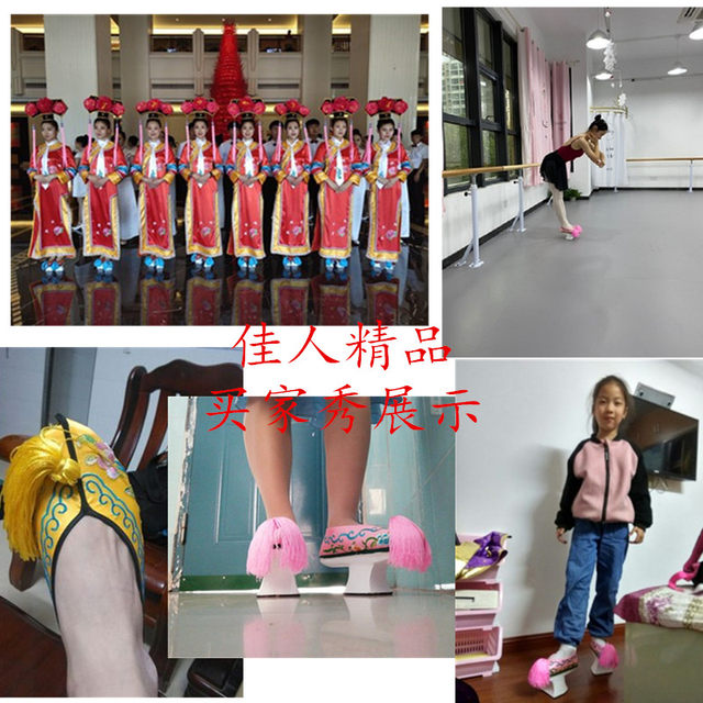 Qing Dynasty Palace Drama Zhen Huan's Legend Flower Pot Soled Shoes Universal Qing Dynasty Wood Soled Costume Shoes Single Shoes Checked Shoes Children's Flag Shoes Solid Wood