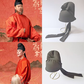Chang'An's Lychee's Same Style Made in Tang Dynasty, He Youguang Hat, One-Piece Hat, Han Dynasty Accessories, First Clothes