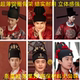 Ming Dynasty and Song Dynasty Wedding Attire, Groom's Hanfu Hat, Headdress, Crown, Tang Dynasty Hat, Song Dynasty Hat, Ming Dynasty Hat, Son-In-Law Hat