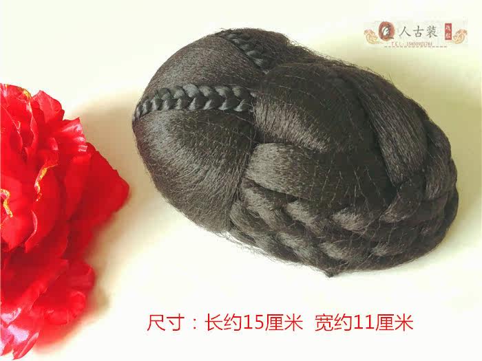 Extension cheveux - Chignon - Ref 249116 Image 6