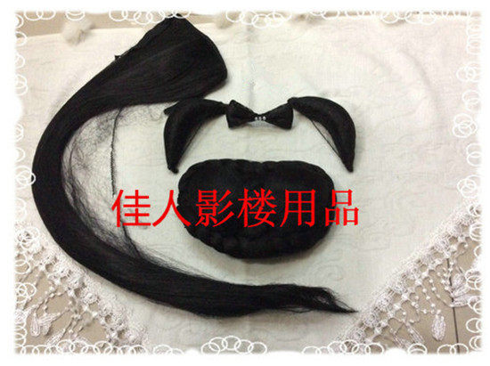 Perruque OTHER   - Ref 2612150 Image 4