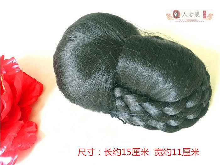 Extension cheveux - Chignon - Ref 249116 Image 5